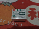 HEBST脫敏膏龜頭敏感早泄修復海綿體專(zhuān)用藥重度降低敏感度男士 曬單實(shí)拍圖