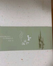 蘇州博物館×太湖雪絲享套裝桑蠶絲發(fā)帶絲巾真絲眼罩商務(wù)送禮禮盒生日禮物女 山色空濛真絲眼罩 曬單實(shí)拍圖