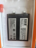菲耐德 適用于ViVOX90電池/ViVOX90S手機電池更換 B-X5大容量加強版4810mAh換新 附安裝工具包 曬單實拍圖