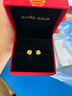 中國(guó)黃金（CHINA GOLD）黃金耳釘女足金四葉草耳釘素金耳飾首飾七夕情人節(jié)生日禮物送女友 【京速達(dá)】足金耳釘【一對(duì)】約1.5g 曬單實(shí)拍圖