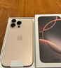 Apple/蘋果 iPhone 16 Pro Max 256GB 黑色鈦金屬 支持移動聯(lián)通電信5G 手機【返移動話費券】 曬單實拍圖