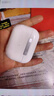 Apple【國行補(bǔ)貼】蘋果16Promax iPhone16Promax 蘋果16Pro 5G 手機(jī) 16Pro【白色鈦金屬】 256GB【原裝未使用+藍(lán)牙耳機(jī)+豪華大禮包】 曬單實(shí)拍圖