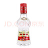 劍南春 水晶劍 小酒版禮盒 42度 100ml 濃香型白酒 老版100ml*5盒 曬單實拍圖