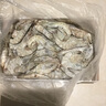 GUO LIAN國聯(lián)生鮮鹽凍大蝦 去冰凈重3斤 73-90只 盒裝活凍 海鮮海產(chǎn)冷凍蝦 曬單實拍圖