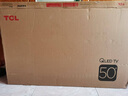 TCL電視 50V8L Pro 50英寸 144Hz QLED量子點(diǎn) 3GB+64GB大內(nèi)存 4K大屏 DeepSeek AI電視 國(guó)家補(bǔ)貼15% 曬單實(shí)拍圖