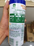 滴露（Dettol）消毒噴霧454ml除臭噴霧鞋子除臭殺菌噴霧馬桶消毒空氣清新柑橘 曬單實(shí)拍圖