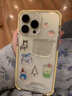米弗希 創(chuàng  )意diy適用于蘋(píng)果16promax手機殼新款iPhone16氣囊邊框15pro防摔14滴膠立體雪人13透明亞克力 【奶黃邊框】氣囊防摔殼+滴膠雪人貼紙 iPhone 16 pro 曬單實(shí)拍圖