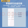 際工電動(dòng)窗簾電機(jī)遙控器通用智能全自動(dòng)單控雙路控控制 雙電機(jī)遙控器/適用杜亞 曬單實(shí)拍圖
