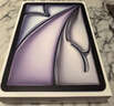 Apple/蘋果【國家補(bǔ)貼】iPad Air 11英寸 M3芯片2025年款 平板電腦 (256GB WLAN版)深空灰色 曬單實(shí)拍圖