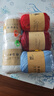 天絲亞麻紗線漢麻蕾絲純棉線DIY手工鉤針編織夏季線鏤空毛衣披肩 19拉菲紅 曬單實拍圖