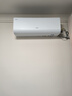 海爾（Haier）凈省電空調(diào) 新一級能效 變頻掛機 冷暖自清潔壁掛式臥室省電 靜悅空調(diào)以舊換新國家補貼 1.5匹 一級能效 新品凈省電 35E1-1 曬單實拍圖