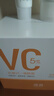 透真左旋vc次拋精華液減黃提亮暗沉醫(yī)美用白維c煙酰胺抗皺緊致抗氧化 曬單實拍圖