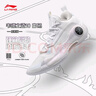 李寧（LI-NING）韋德之道10籃球鞋男子25春季新款款輕量回彈比賽鞋 標準白-21 41 曬單實拍圖