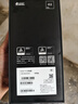 vivo iQOO13 國家補(bǔ)貼 驍龍8至尊版 自研電競(jìng)芯片Q2 2K Q10珠峰屏 6150mAh藍(lán)海電池  電競(jìng)旗艦手機(jī) 傳奇版 16GB 512GB 官方標(biāo)配 曬單實(shí)拍圖