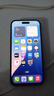 Apple/蘋果 iPhone 16 Pro Max（A3297）256GB 沙漠色鈦金屬 支持移動聯(lián)通電信5G 雙卡雙待手機 曬單實拍圖