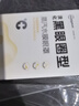 超亞蒸汽水膜眼罩淡化黑眼圈型7片/盒熱敷貼膜熬夜緩解眼疲勞 曬單實拍圖