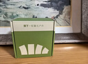 蕉下（beneunder）近視可戴太陽(yáng)鏡套鏡可折疊近視墨鏡開(kāi)車(chē)方圓大框七夕禮物 曬單實(shí)拍圖