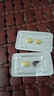 【原研進(jìn)口】希愛(ài)力 他達(dá)拉非片 10mg*4片/盒 曬單實(shí)拍圖