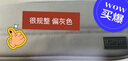 國譽(yù)（KOKUYO）大容量雙層筆袋多功能小學(xué)初中生雙拉鏈筆袋多層創(chuàng  )意燒餅包文具盒小豬佩奇日本限定帆布收納鉛筆盒 【雙開(kāi)門(mén)雙拉鏈】淺紫 曬單實(shí)拍圖