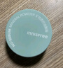 悅詩風吟（Innisfree）控油礦物質(zhì)散粉5g持久定妝帶粉撲隱匿毛孔油皮啞光蜜粉 曬單實拍圖