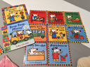 大開(kāi)本 小鼠波波翻翻書(shū) Maisy's Big Flap Book 英文原版繪本兒童啟蒙生活習慣認知紙板 Lucy Cousins 進(jìn)口英語(yǔ)圖畫(huà)故事 綠山墻 曬單實(shí)拍圖