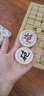 勝旅象棋50號實(shí)木大號中國象棋折疊便攜棋盤套裝配入門書籍 曬單實(shí)拍圖