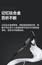 黑啾骨傳導(dǎo)藍(lán)牙耳機專業(yè)運動游泳耳機后掛式頸掛耳開放式跑步騎行IPX8防水通話降噪戶外長續(xù)航金榜第1 【黑色】12H超長續(xù)航|震撼重低音 曬單實拍圖