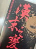 漢末之變：曹操發(fā)跡與董卓之死（《秦磚》《漢瓦》作者劉三解新作，從字縫中挖掘三國前夜的歷史真相） 曬單實拍圖