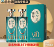 叢臺贈品叢臺酒濃香型 （單拍不發(fā)） 0度 100mL 1盒 酒具一壺六杯 曬單實拍圖