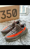 阿迪達斯Yeezy350椰子青少年學生夏日透氣運動鞋 36.5 曬單實拍圖