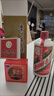 茅臺(tái)貴州茅臺(tái)酒飛天茅臺(tái)酒醬香型白酒商務(wù)宴請(qǐng)請(qǐng)客送禮正品保真送禮袋 53度 500mL 6瓶 茅臺(tái)出口版 曬單實(shí)拍圖