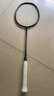 李寧（LI-NING）羽毛球拍雷霆小鋼炮黑色全碳素專業(yè)進(jìn)攻型單拍4U已拉線AYPT307-4 曬單實(shí)拍圖