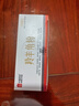 中國藥材官方正品 羚羊角粉 0.3g*10瓶 野生動物標(biāo)識 主治：小兒退燒、頭痛眩暈、高熱痙厥、平肝息風(fēng)、清肝明目、散血解毒 曬單實(shí)拍圖