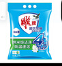 雕牌 超效加酶洗衣粉 茉莉清香 10斤 無(wú)磷 低溫速溶 強(qiáng)效去漬 曬單實(shí)拍圖