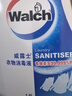 威露士衣物消毒液3.6L 內(nèi)衣褲襪子除菌液  殺菌99.9%除螨  可配洗衣液用 曬單實拍圖