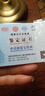 VTLS999足銀耳扣素圈耳環(huán)女純銀耳釘高級耳飾生日520情人節(jié)禮物女 999純銀耳扣【精美禮盒裝】 曬單實拍圖