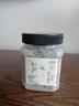 貢苑張家界高山莓茶40g 特優(yōu)級(jí)富含硒黃酮龍須嫩芽尖土家永順野生霉茶 曬單實(shí)拍圖