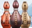 仰韶彩陶坊 天時地利人和 陶融型白酒 三瓶裝 純糧釀制酒水 收藏送禮 曬單實拍圖