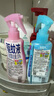 安速驅(qū)蚊液 防蚊噴霧200ml 驅(qū)蚊6小時 驅(qū)蚊神器 花香型 基孔肯雅熱 曬單實拍圖