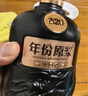 古井貢酒 中國香古20 濃香型白酒 52度 500ml*1瓶 單瓶裝 年份包裝隨機 曬單實拍圖
