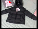 保姆鵝 兒童羽絨服寶寶加厚白鴨絨外套男童女童保暖防風(fēng)冬裝 黑 110 曬單實(shí)拍圖