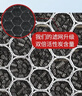 凱琪麗（KAIQILI）適配TCL空氣凈化器濾芯過(guò)濾網(wǎng)除甲醛PM2.5霧霾TCL套裝(集塵+活性炭)空氣濾網(wǎng)空氣濾網(wǎng) TKJ-F290A/B 曬單實(shí)拍圖