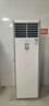 美的（Midea）中央空調(diào) 5匹柜式空調(diào) 商用5p柜機立式 一級能效 380V RFD-120LW/BSDN8Y-PA401(1)A 國家補貼-京配 曬單實拍圖