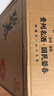 碧春【喜宴專享】碧春老牌貴州名酒醬香型白酒宴請(qǐng)聚會(huì)商務(wù)送禮佳品 53度 500mL 6瓶 碧春伍整箱裝 曬單實(shí)拍圖