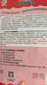 【新華書店 全新正版】麗聲瑞格叔叔自然拼讀法1（套裝共2冊 點讀版 附CD光盤、CD-ROM互動課件、字母卡）暑假閱讀暑假課外書課外暑假自主閱讀暑期假期讀物 [4-10歲] 曬單實拍圖