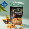 有友 脫骨鴨掌（山椒味）600g 600g*1袋 曬單實(shí)拍圖
