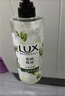 力士（LUX）植萃精油香氛沐浴露小蒼蘭香與茶樹精油750g 持久留香排濁凈透 曬單實拍圖