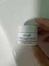 馥蕾詩(shī)（Fresh）玫瑰面膜15ml（罐裝） 補(bǔ)水保濕密集滋潤(rùn)【臨期清倉(cāng)】 曬單實(shí)拍圖