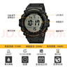 卡西歐（CASIO）手表男 多功能戶外運(yùn)動(dòng)防水電子表 學(xué)生兒童考試男表學(xué)生表考試表 AE-1500WHX-1A 曬單實(shí)拍圖