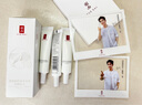 羽西【肖戰(zhàn)同款】白玉防曬霜輕薄保濕隔離SPF50防曬乳七夕情人節(jié)禮物 曬單實(shí)拍圖
